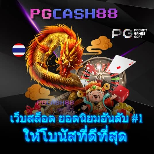 เรืองรวินทร์